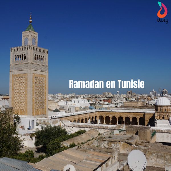Pourquoi visiter la Tunisie pendant le Ramadan ?