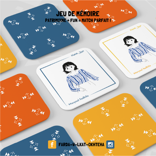 Farda w lkat okhteha